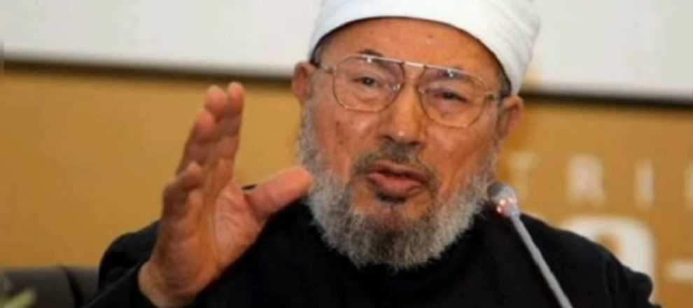 Syeikh Yusuf Al-Qaradhawi