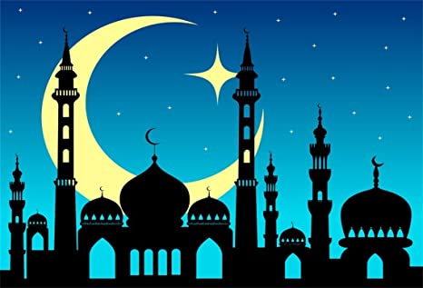 bulan islam