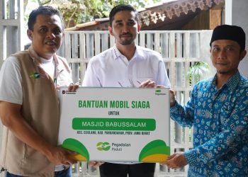 Wujudkan Kepedulian Sosial, PT Pegadaian Kanwil X Jabar Serahkan Mobil Siaga dan Ratusan Paket Sembako di Batukaras
